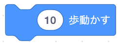 ../_images/scratch-ex01-001.png