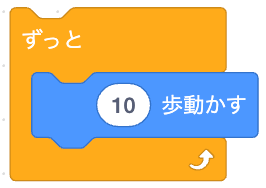 ../_images/scratch-ex01-002.png